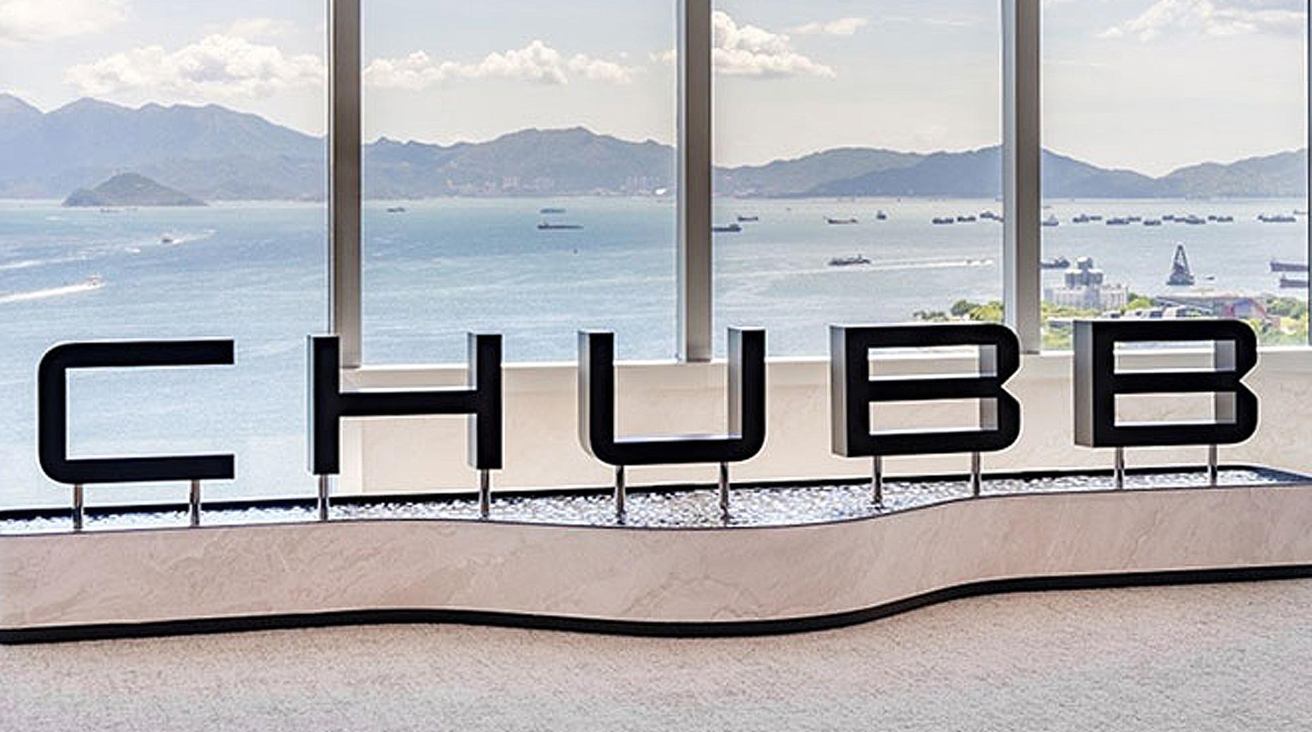 Visuel Maritime : Chubb va apériter le programme de réassurance américain