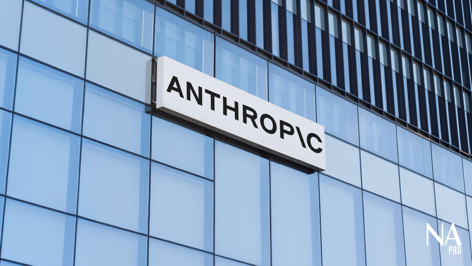 IA : Anthropic craint d’être insuffisamment assurée